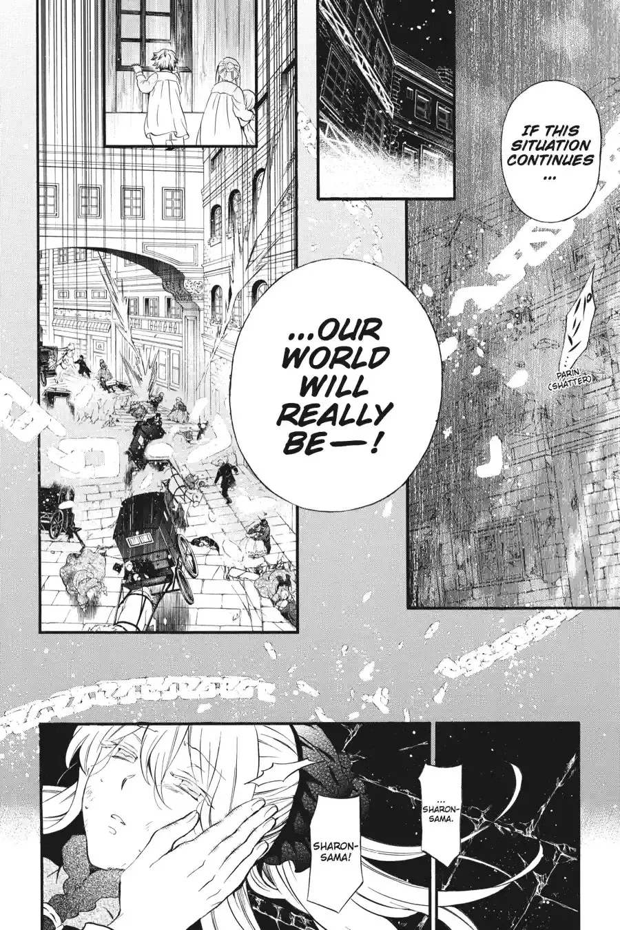 Pandora Hearts Chapter 248 page 10 - 