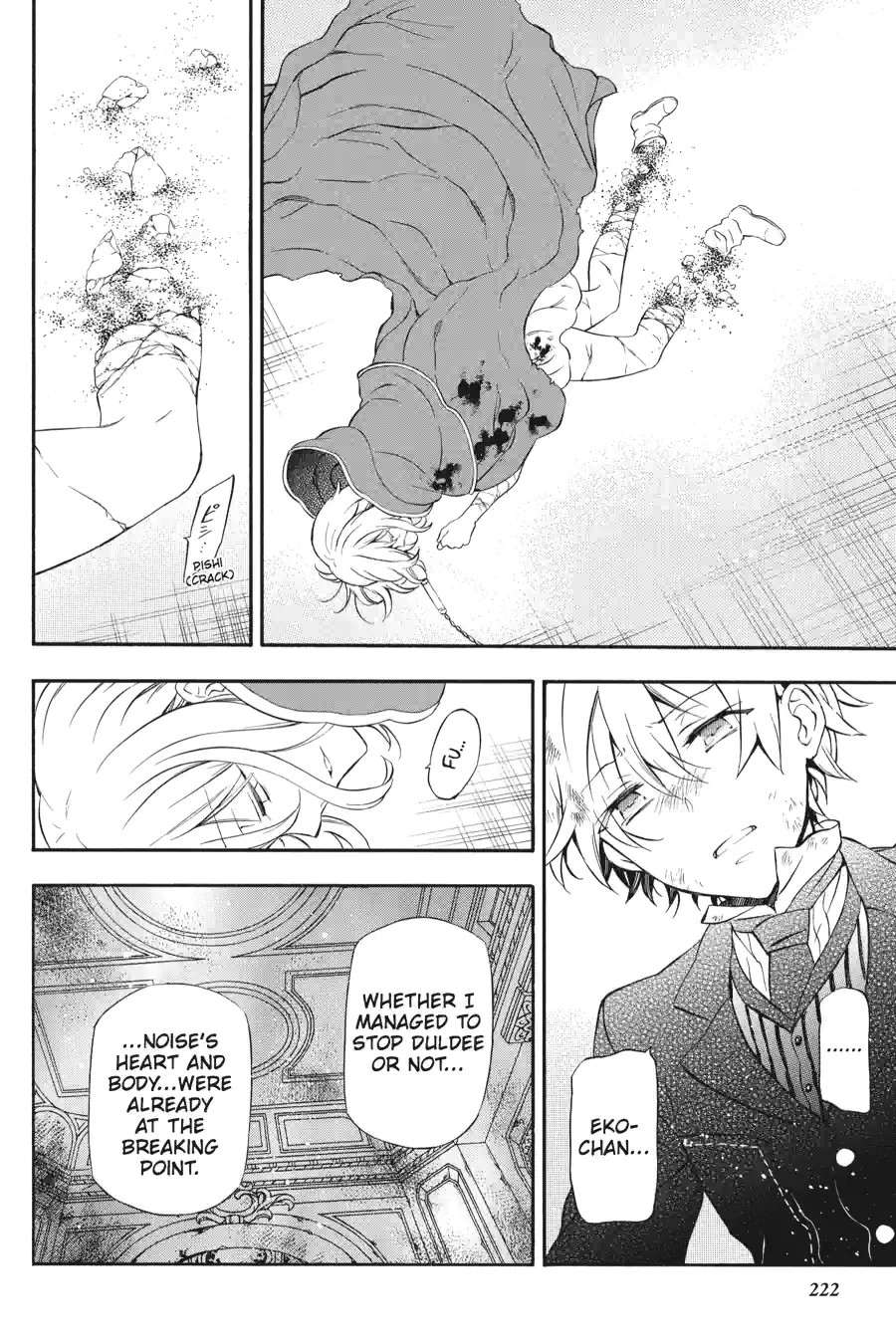 Pandora Hearts Chapter 249 page 11 - 