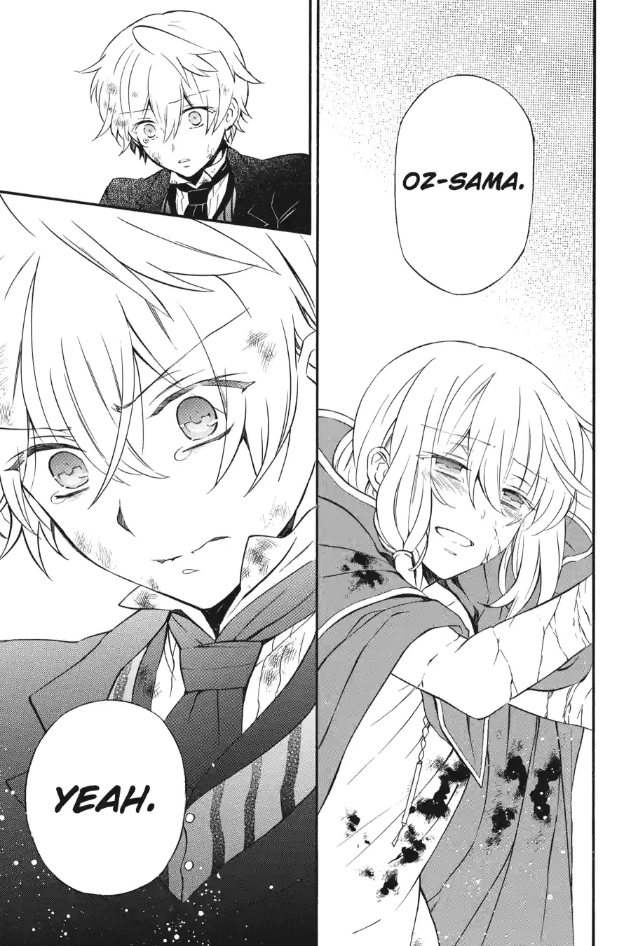 Pandora Hearts Chapter 249 page 14 - 