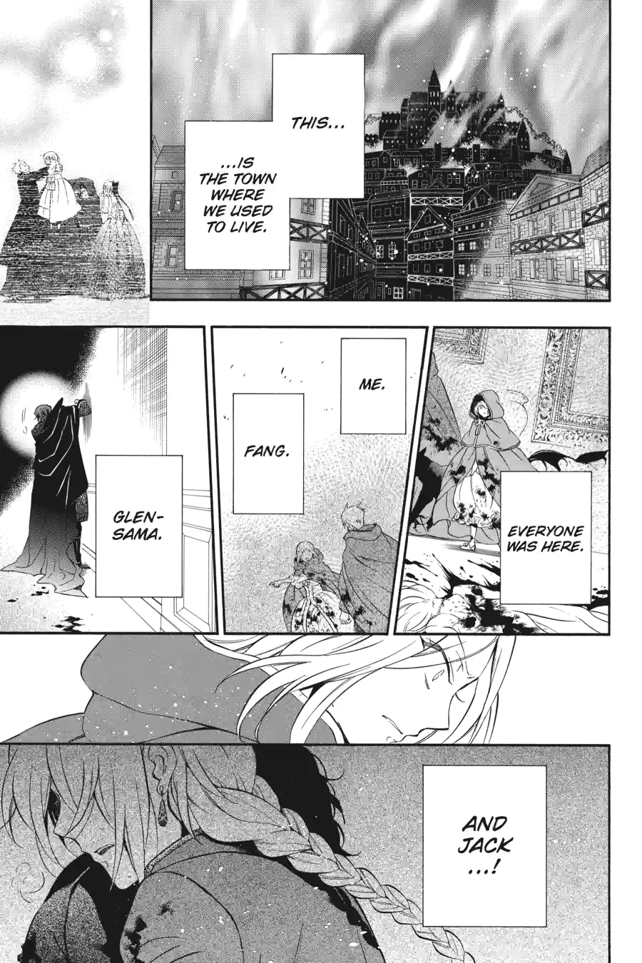 Pandora Hearts Chapter 249 page 4 - 