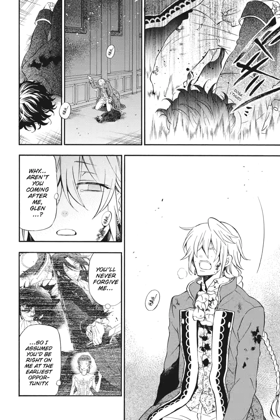 Pandora Hearts Chapter 249 page 5 - 