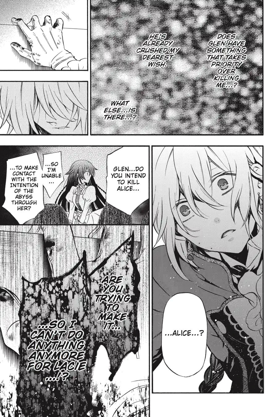 Pandora Hearts Chapter 249 page 6 - 