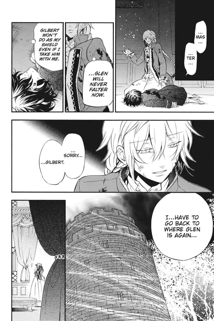 Pandora Hearts Chapter 249 page 7 - 