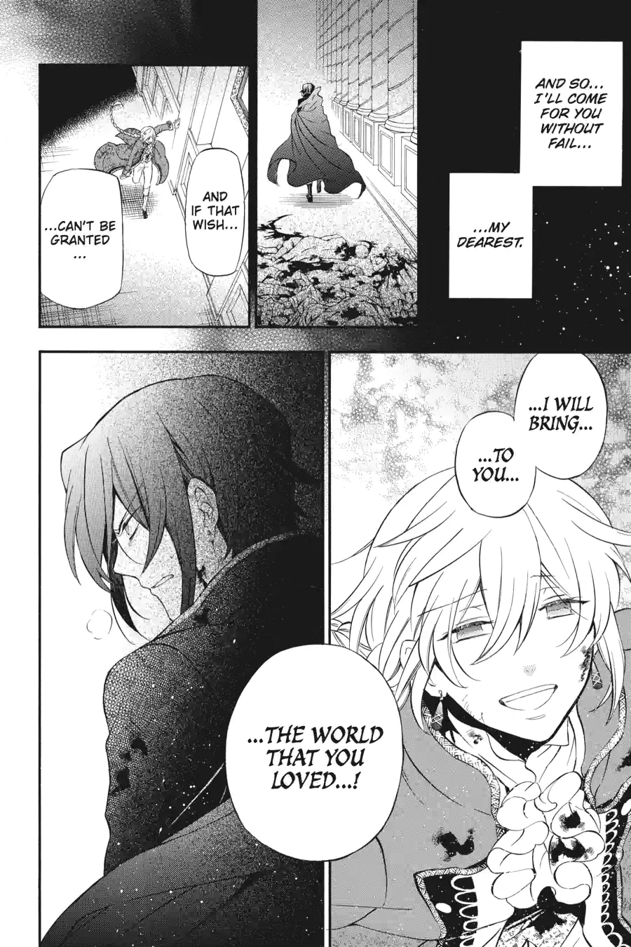 Pandora Hearts Chapter 249 page 9 - 