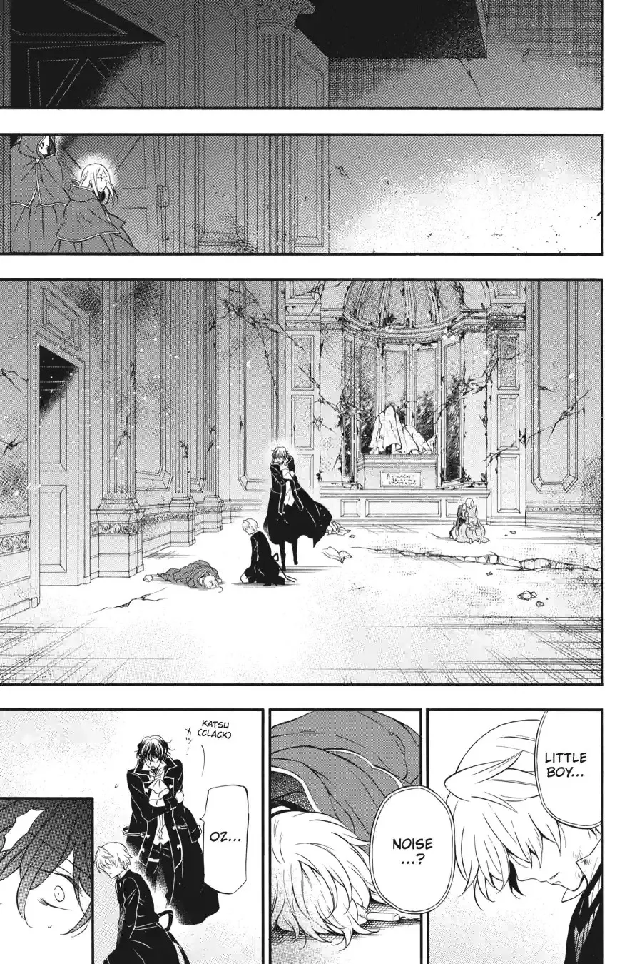 Pandora Hearts Chapter 249 page 10 - 