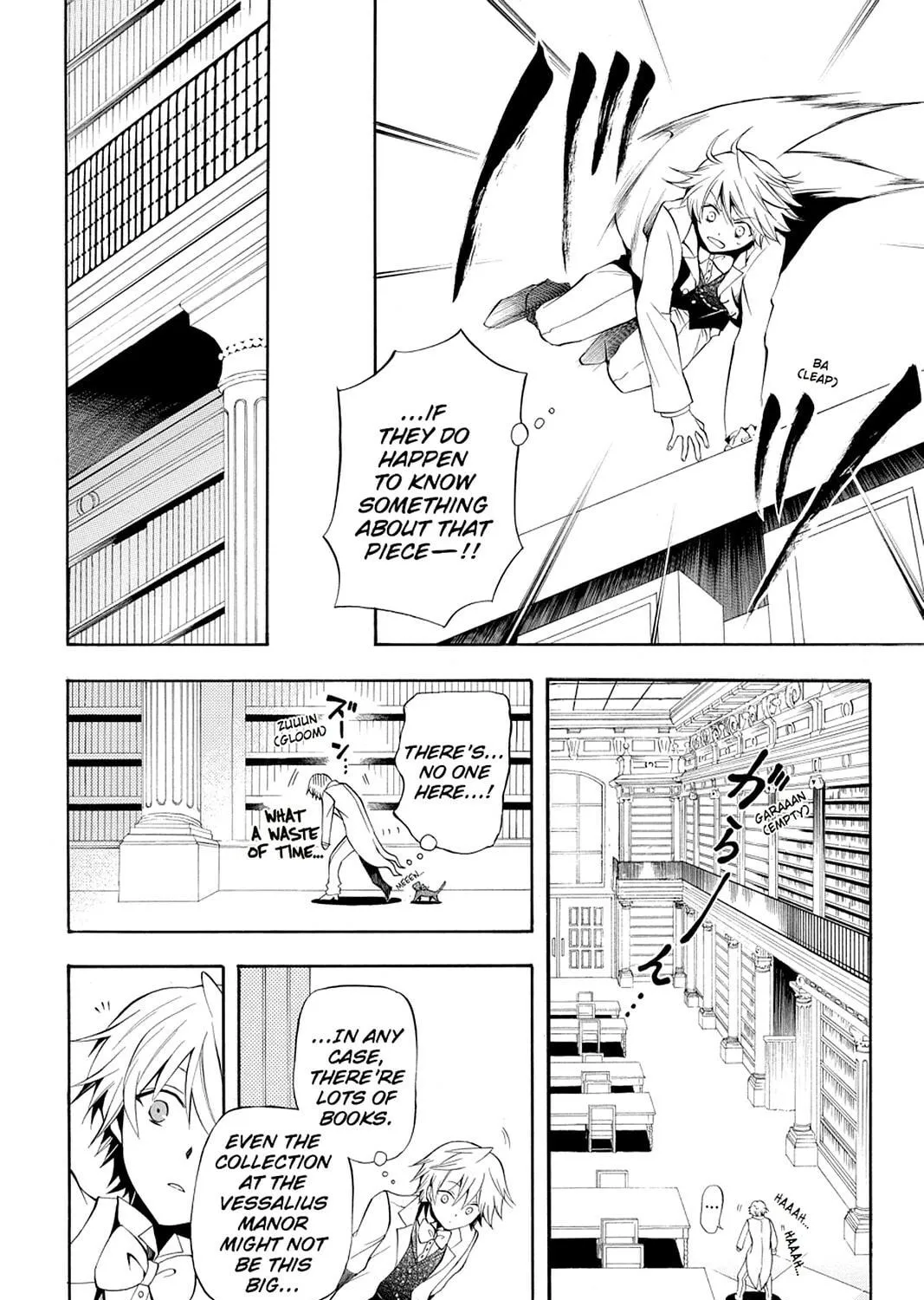 Read Pandora Hearts chapter 25 image 10 on Lezhin