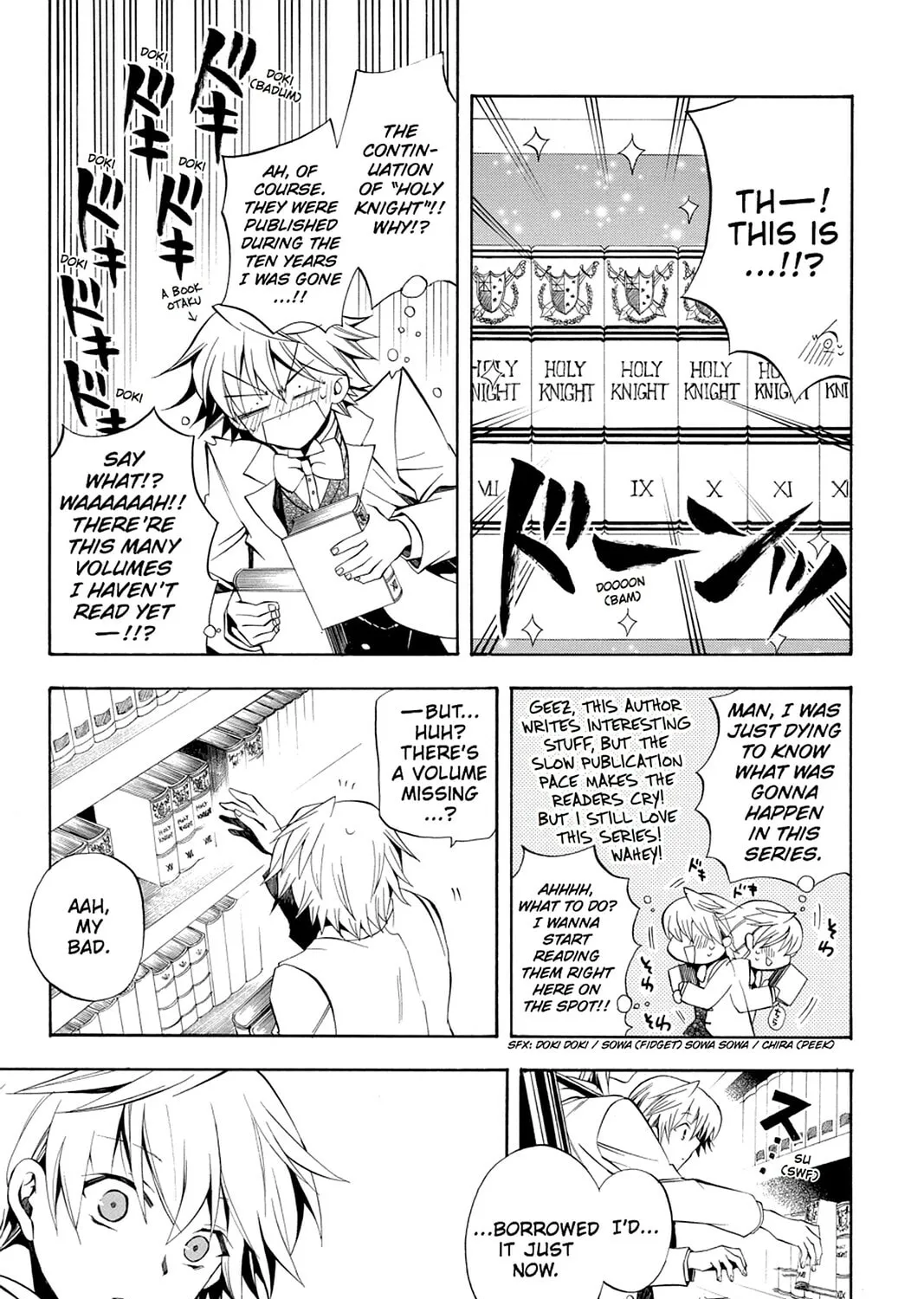 Read Pandora Hearts chapter 25 image 12 on Lezhin