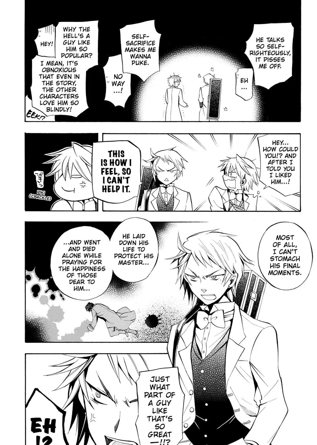 Read Pandora Hearts chapter 25 image 18 on Lezhin