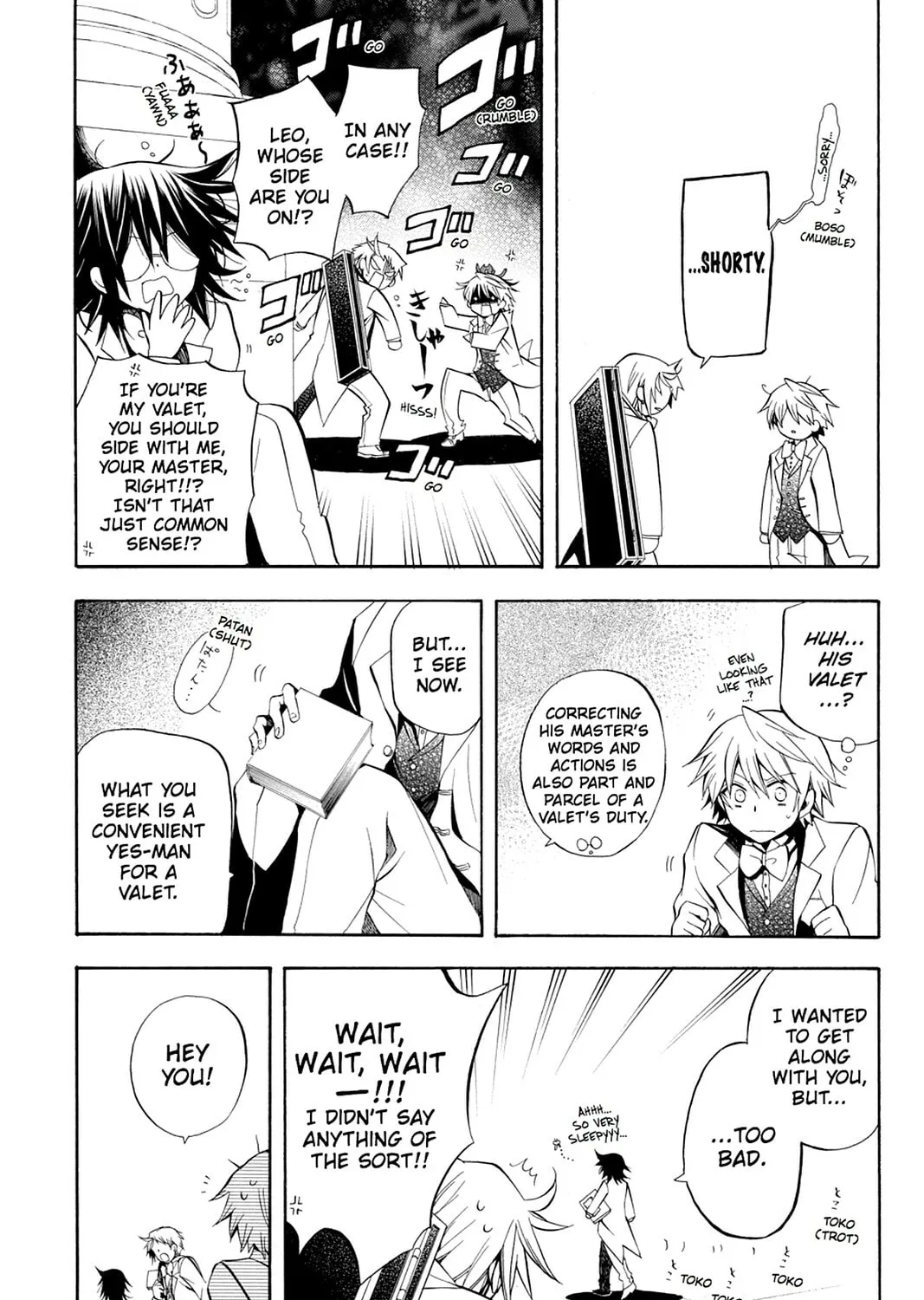Read Pandora Hearts chapter 25 image 26 on Lezhin