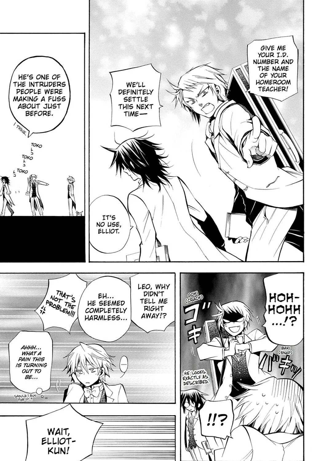 Read Pandora Hearts chapter 25 image 28 on Lezhin