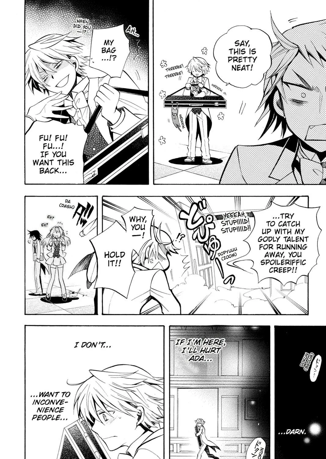 Read Pandora Hearts chapter 25 image 34 on Lezhin