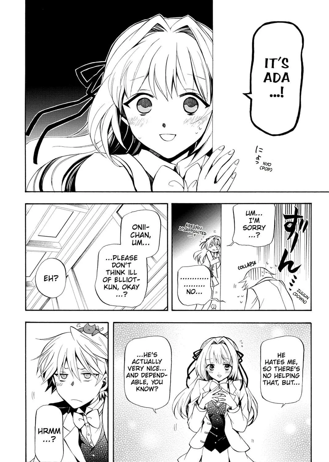 Read Pandora Hearts chapter 25 image 38 on Lezhin