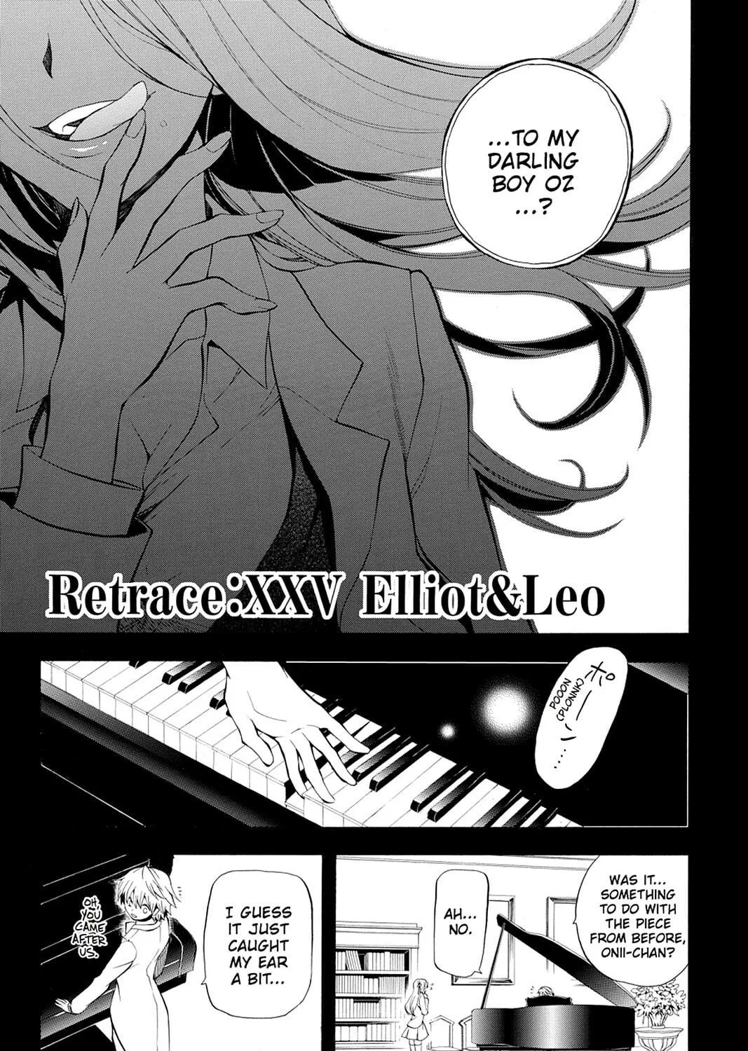 Read Pandora Hearts chapter 25 image 4 on Lezhin
