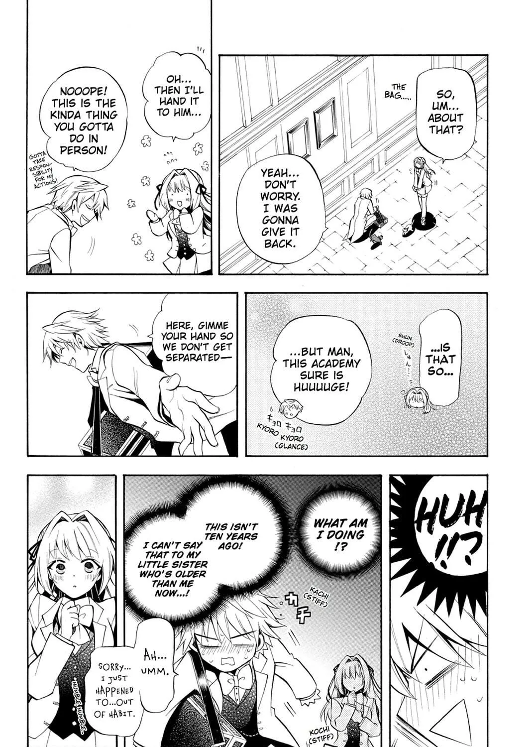 Read Pandora Hearts chapter 25 image 40 on Lezhin