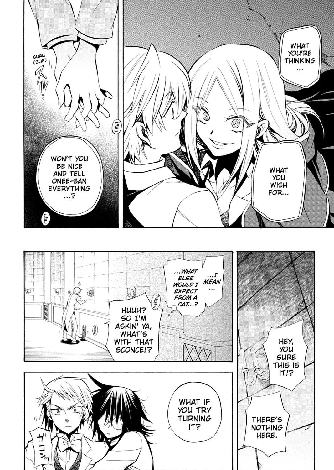 Read Pandora Hearts chapter 25 image 58 on Lezhin