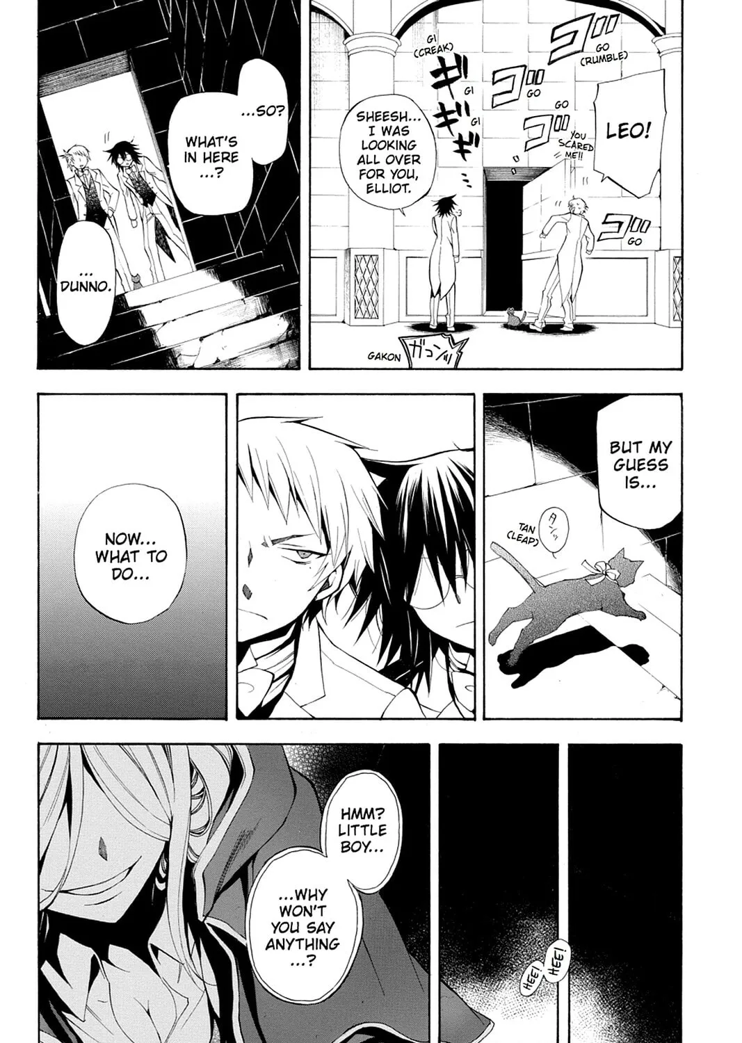 Read Pandora Hearts chapter 25 image 60 on Lezhin