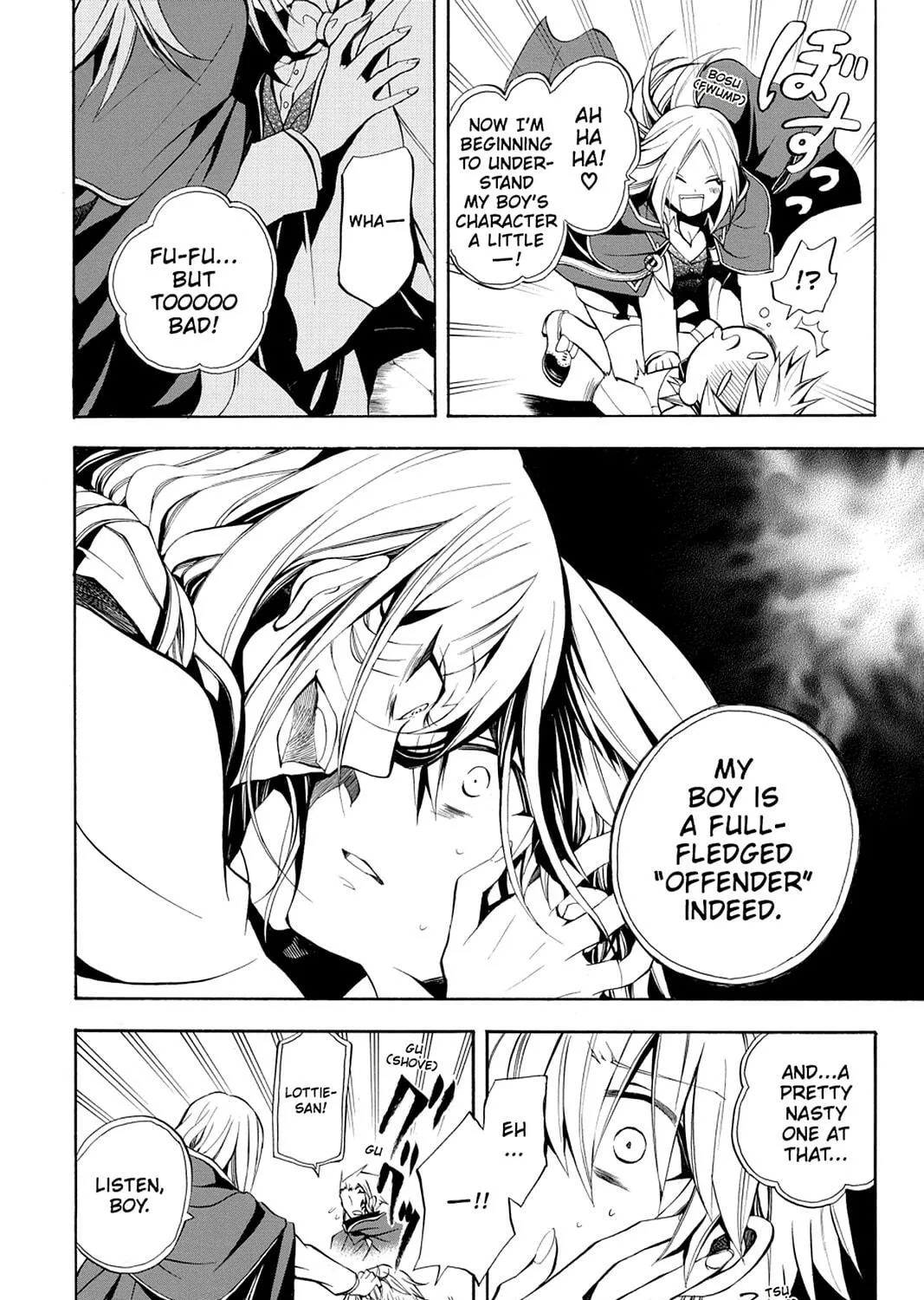 Read Pandora Hearts chapter 25 image 70 on Lezhin