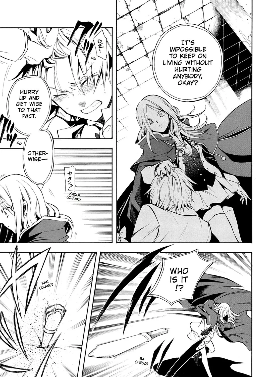 Read Pandora Hearts chapter 25 image 72 on Lezhin