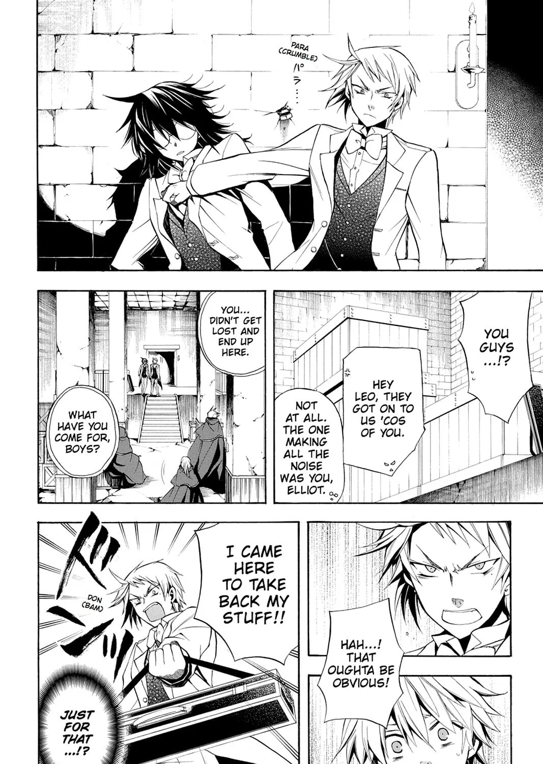 Read Pandora Hearts chapter 25 image 74 on Lezhin