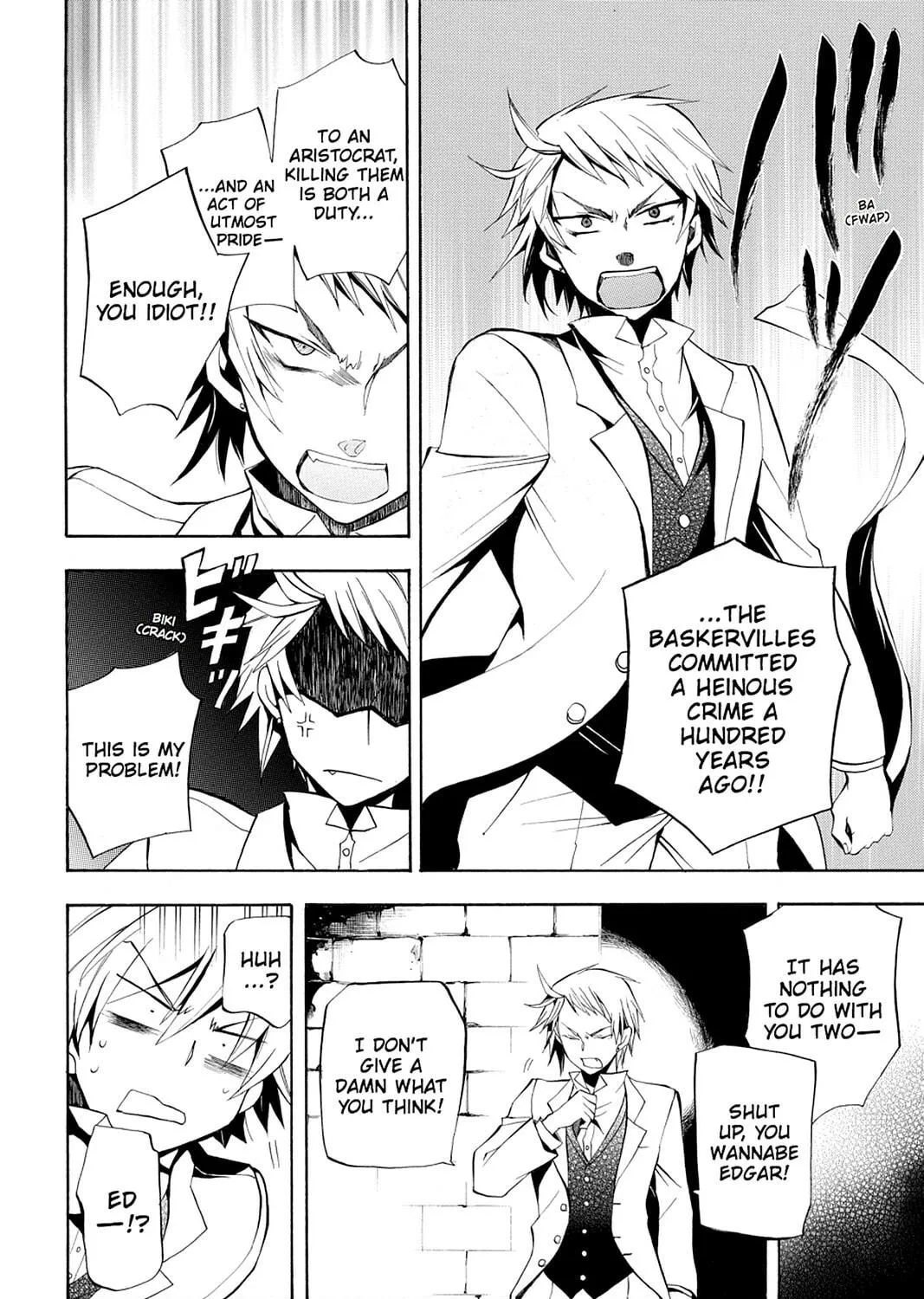 Read Pandora Hearts chapter 25 image 78 on Lezhin