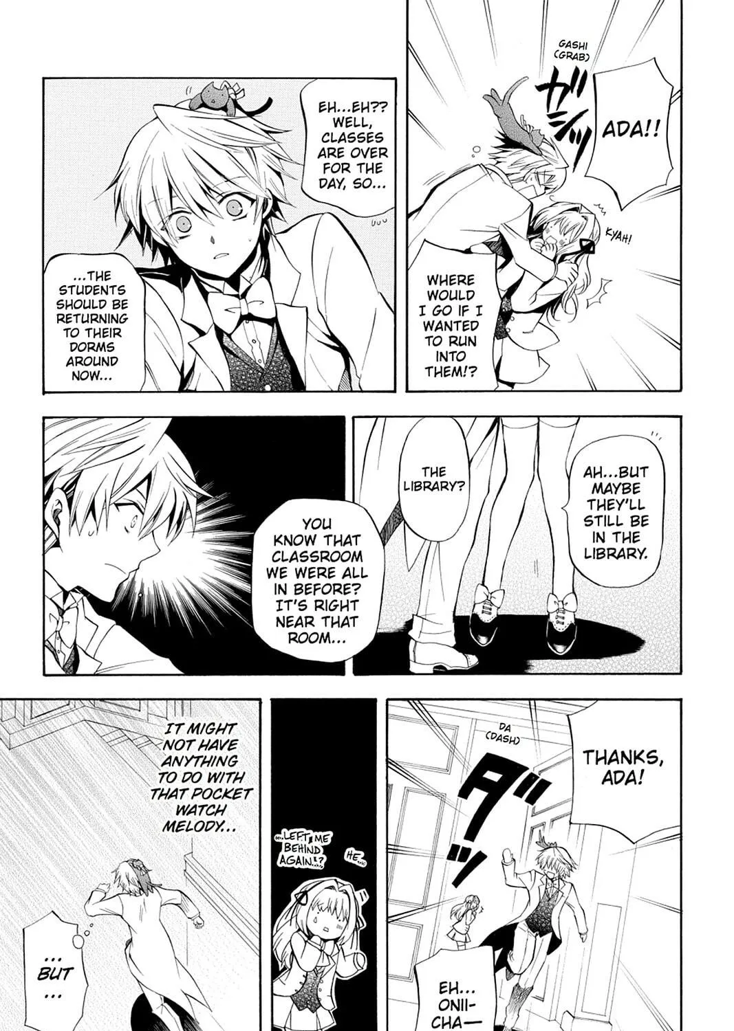 Read Pandora Hearts chapter 25 image 8 on Lezhin