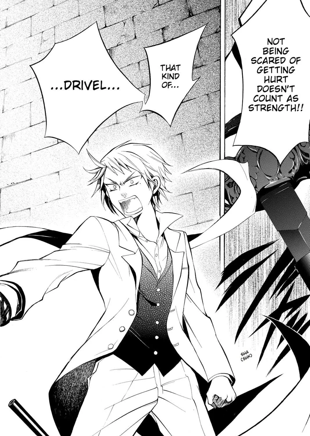Read Pandora Hearts chapter 25 image 88 on Lezhin