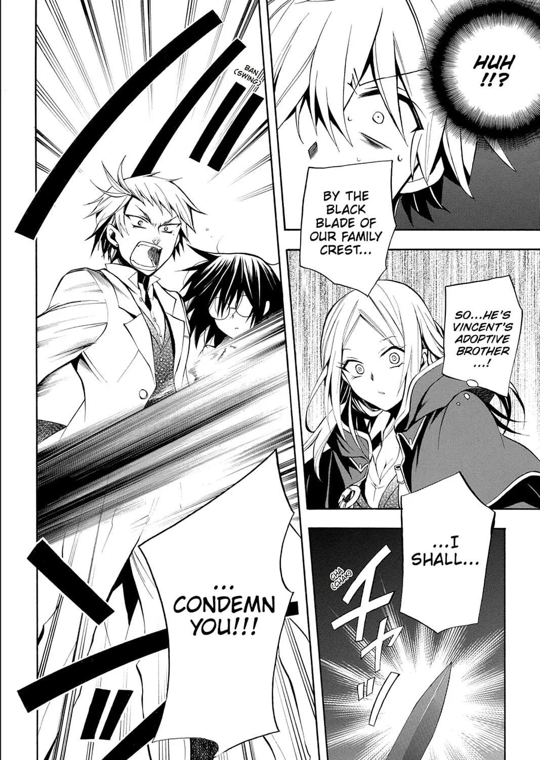 Read Pandora Hearts chapter 25 image 92 on Lezhin