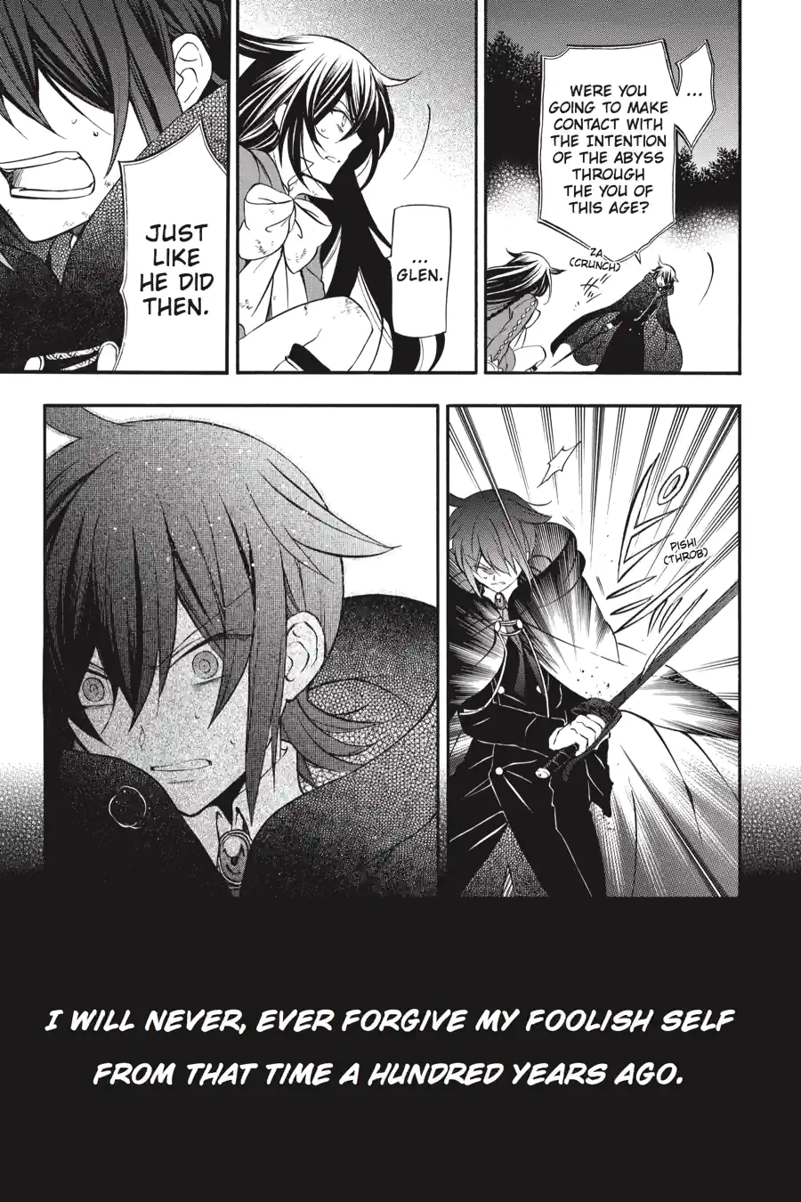 Pandora Hearts Chapter 250 page 12 - 