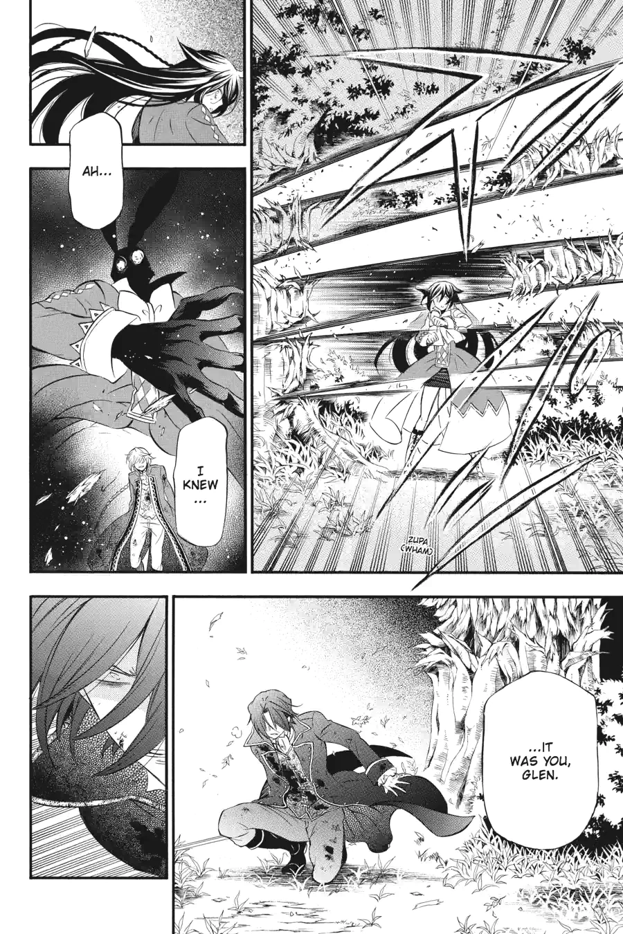 Pandora Hearts Chapter 251 page 2 - 