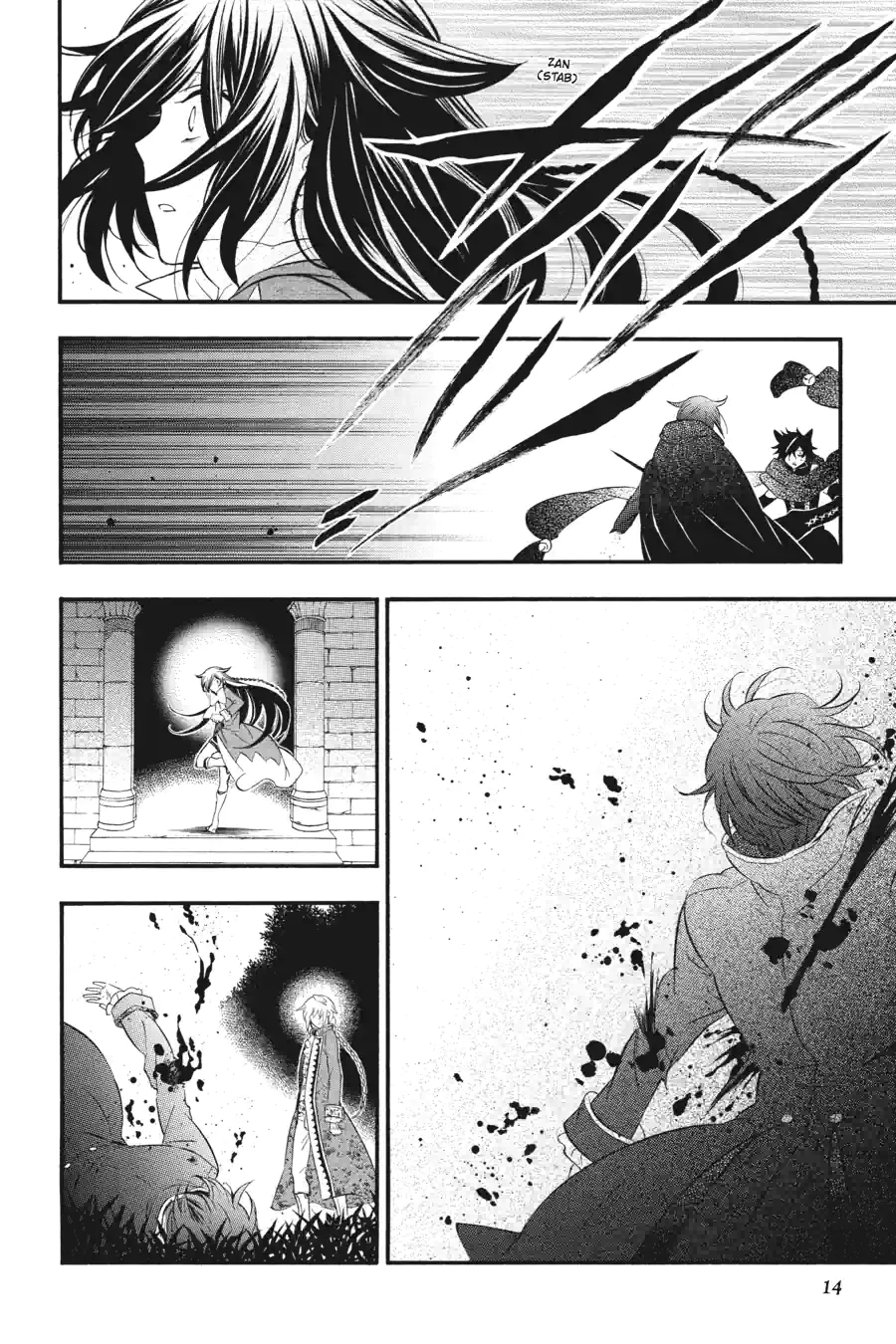 Pandora Hearts Chapter 251 page 12 - 
