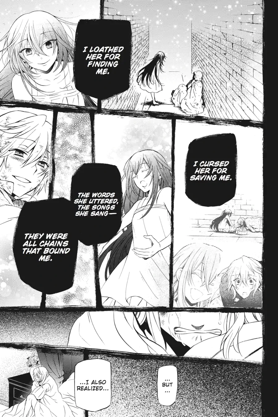 Pandora Hearts Chapter 251 page 15 - 