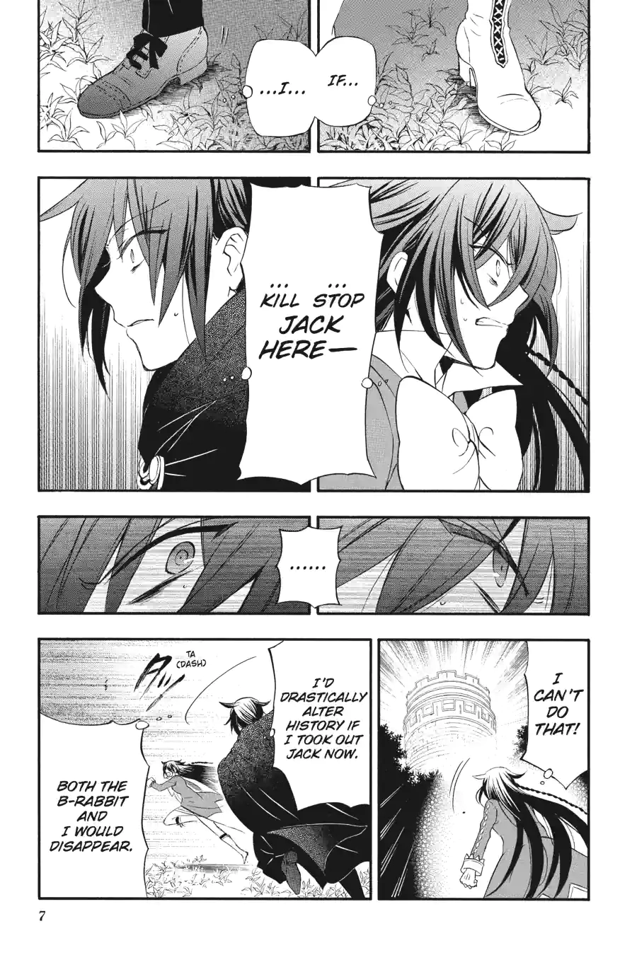 Pandora Hearts Chapter 251 page 5 - 