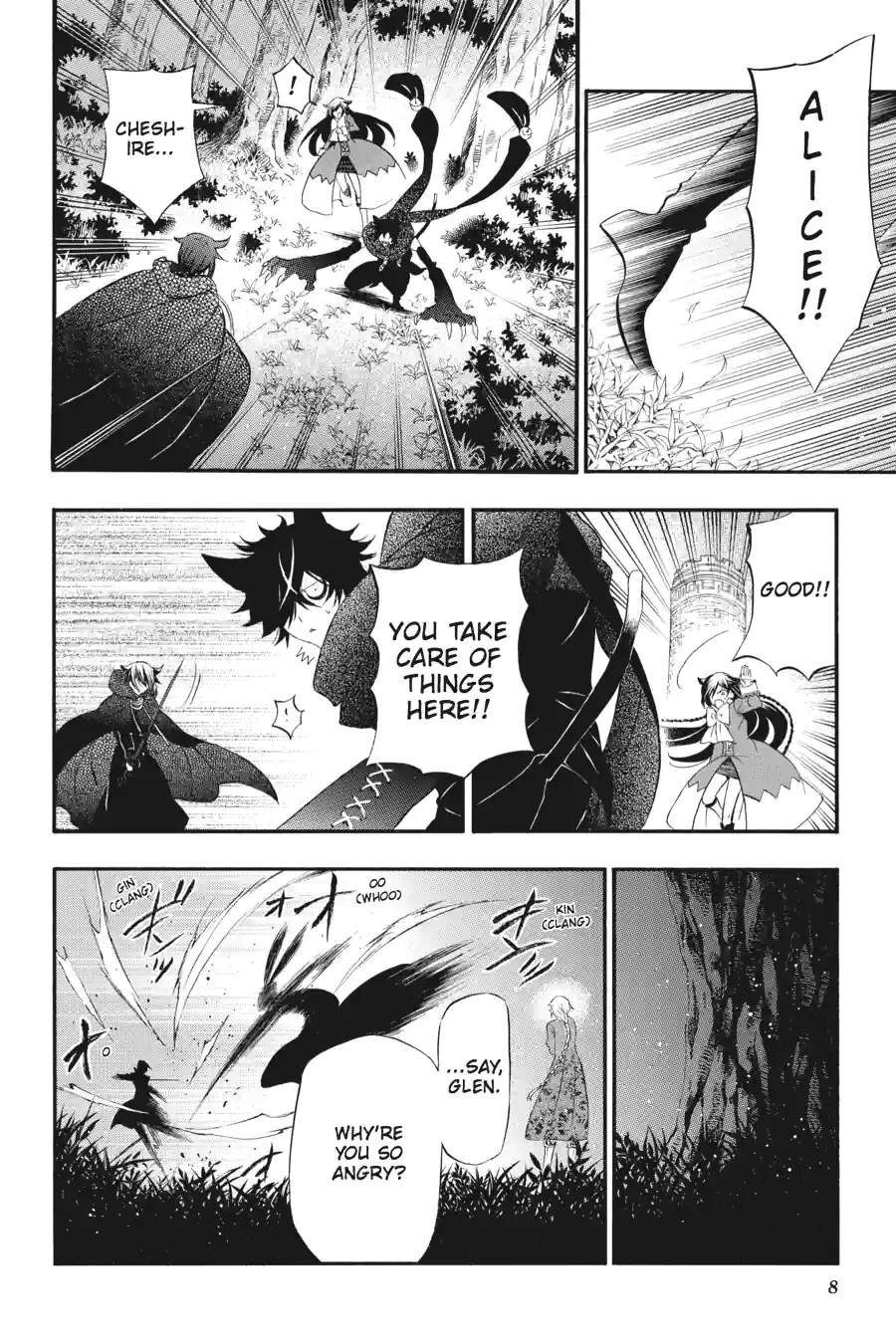 Pandora Hearts Chapter 251 page 6 - 
