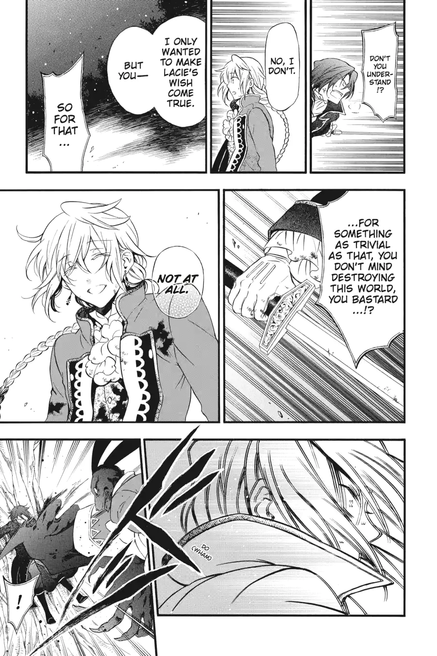 Pandora Hearts Chapter 251 page 7 - 