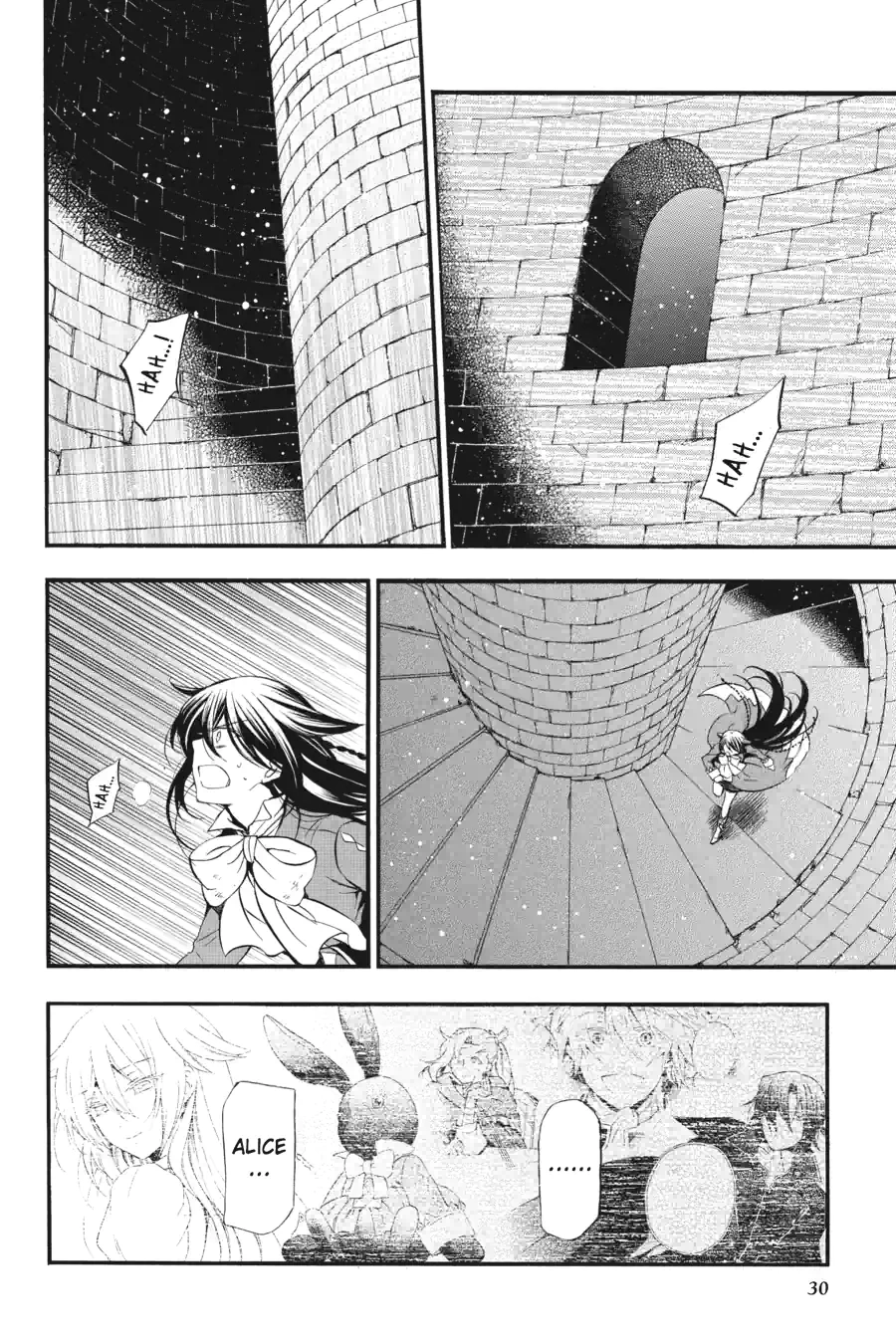 Pandora Hearts Chapter 252 page 11 - 