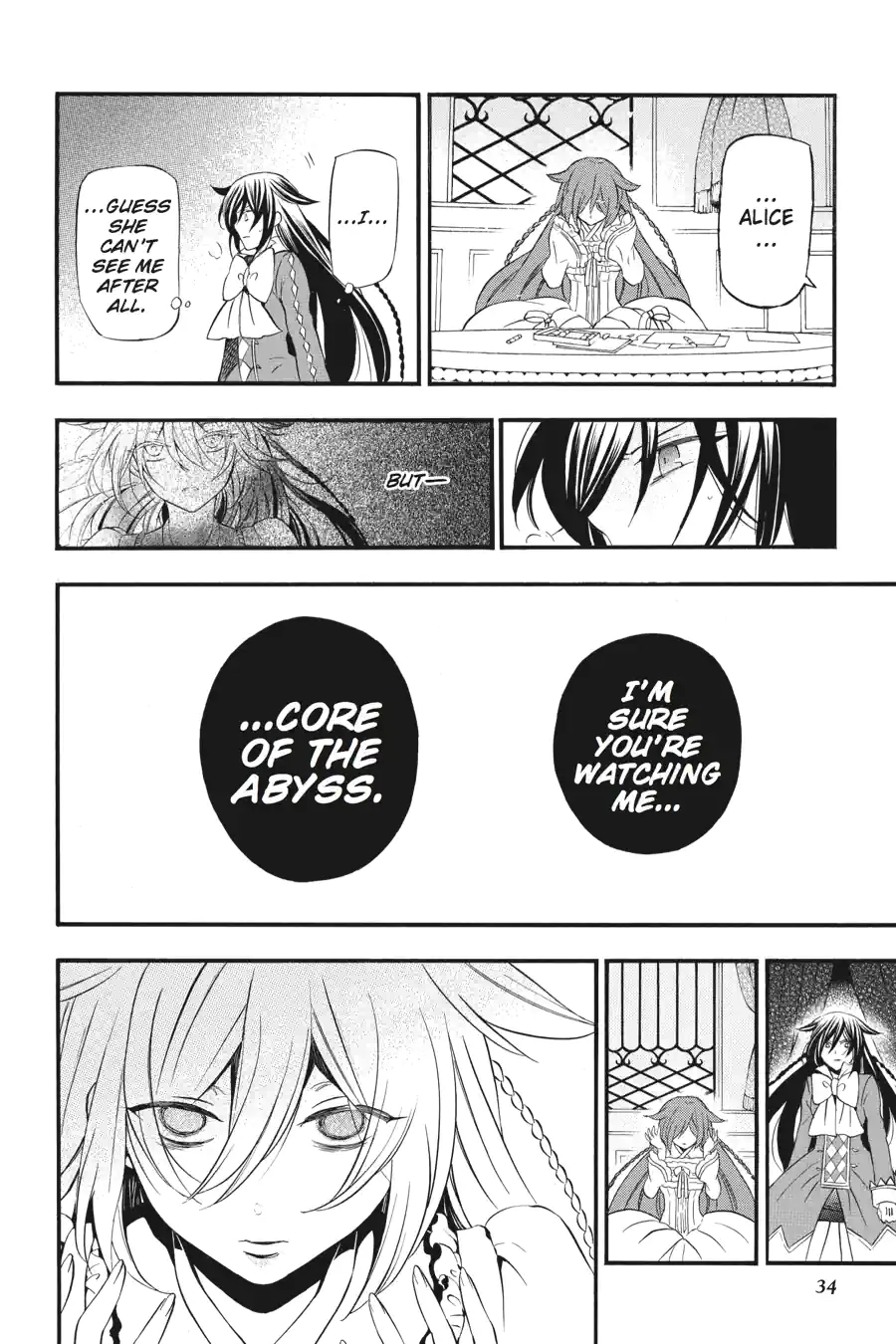 Pandora Hearts Chapter 252 page 15 - 