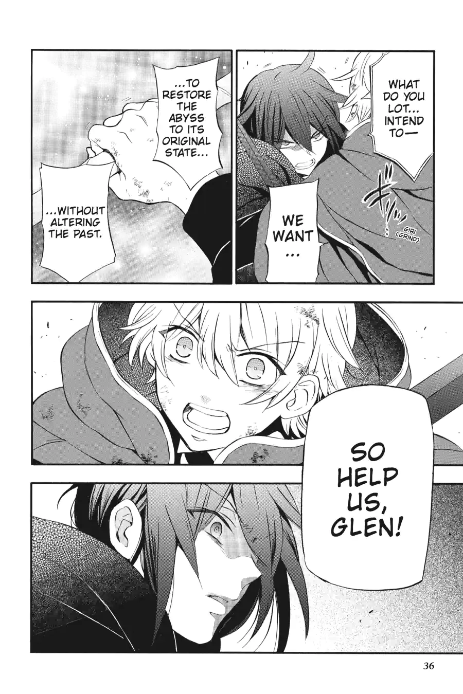 Pandora Hearts Chapter 252 page 17 - 