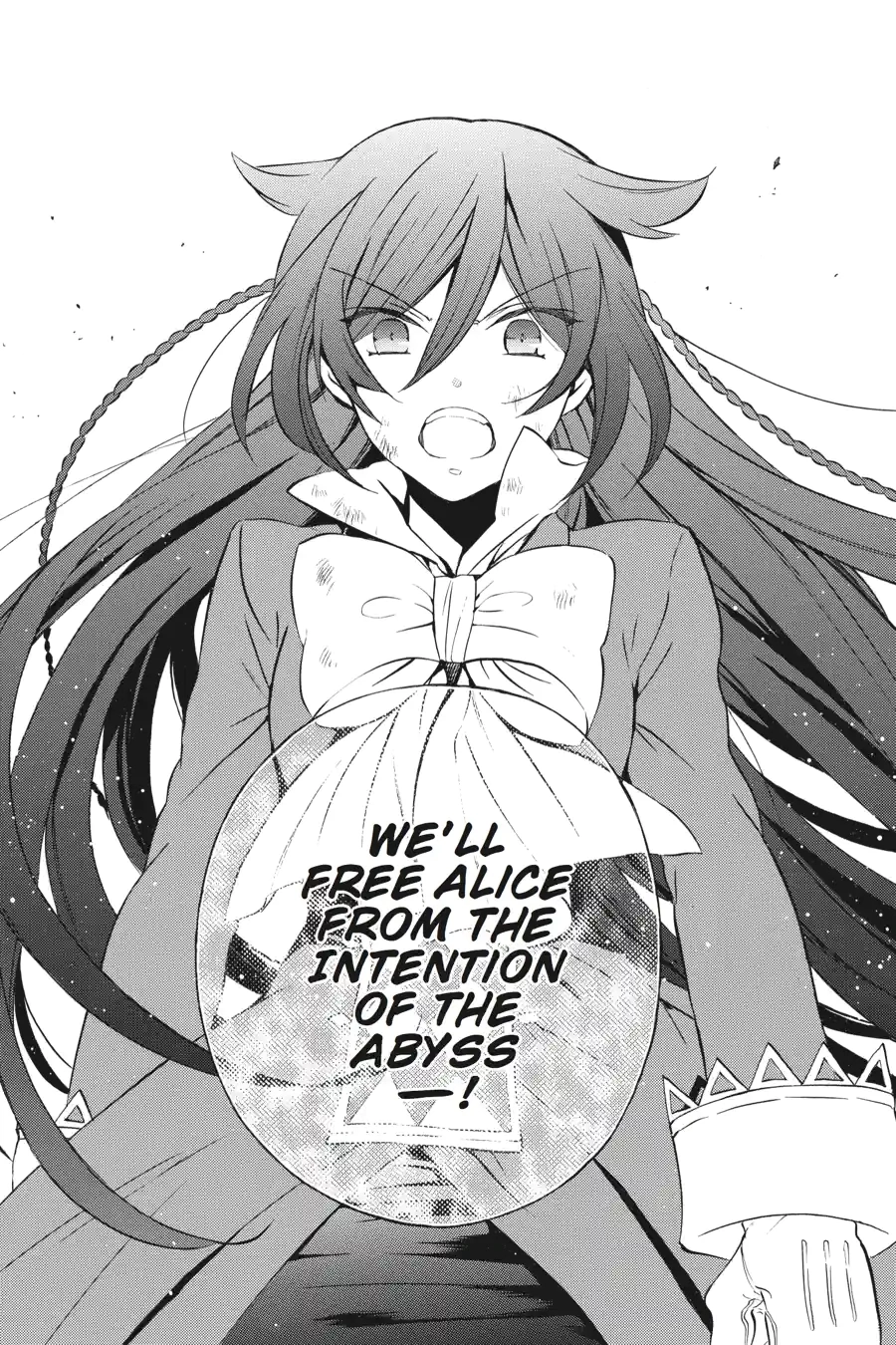 Pandora Hearts Chapter 252 page 19 - 