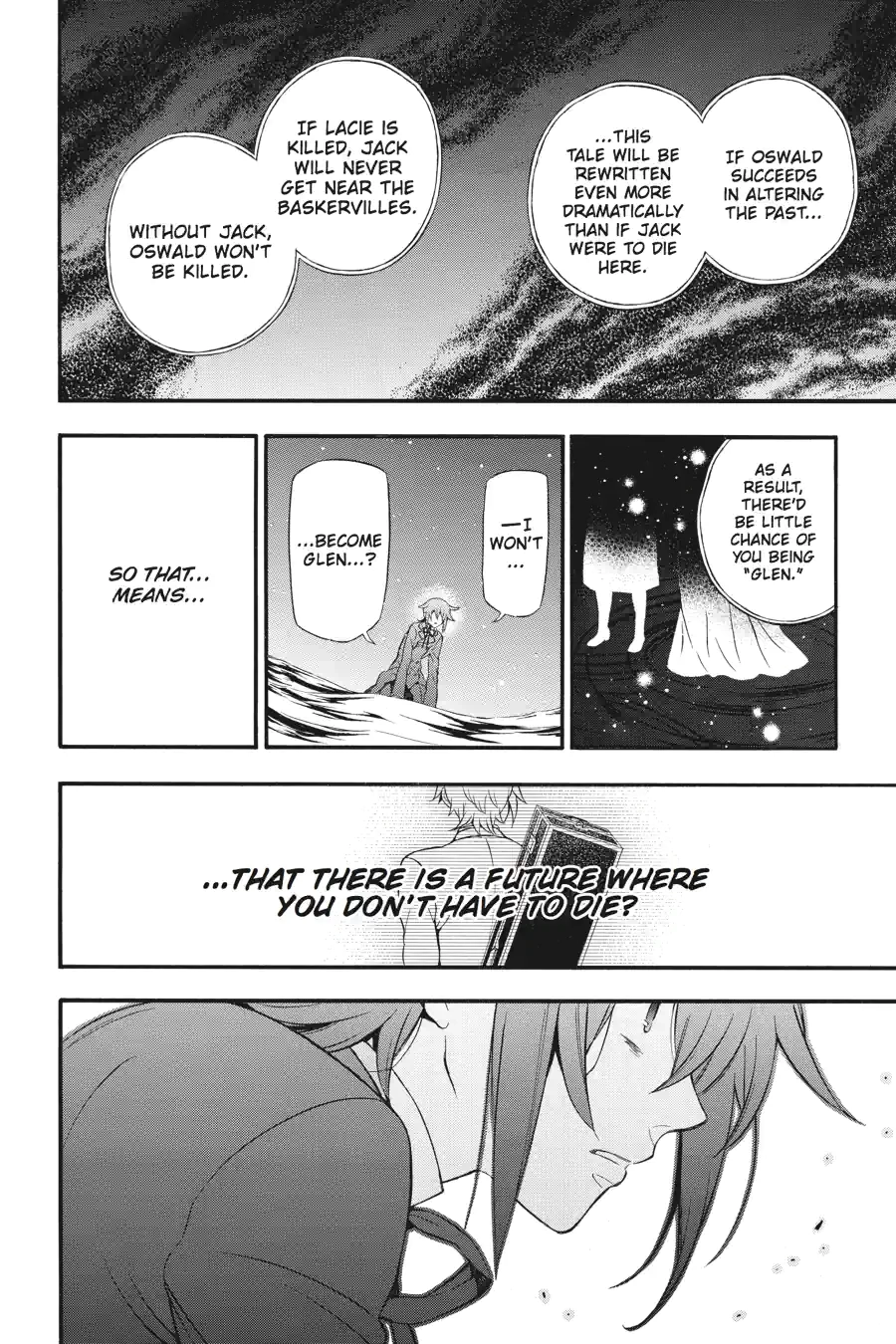 Pandora Hearts Chapter 252 page 3 - 