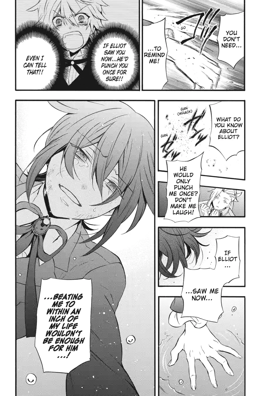 Pandora Hearts Chapter 252 page 6 - 