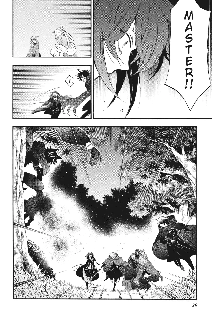 Pandora Hearts Chapter 252 page 7 - 