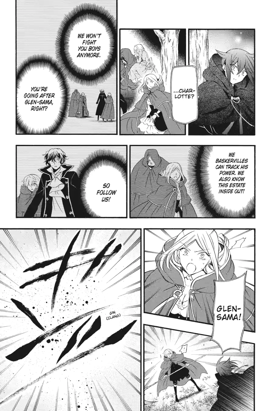 Pandora Hearts Chapter 252 page 8 - 