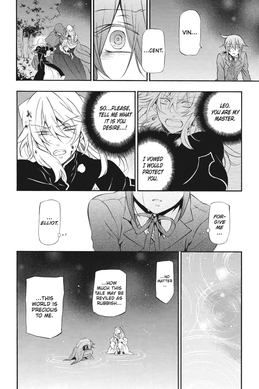 Pandora Hearts Chapter 252 page 9 - 