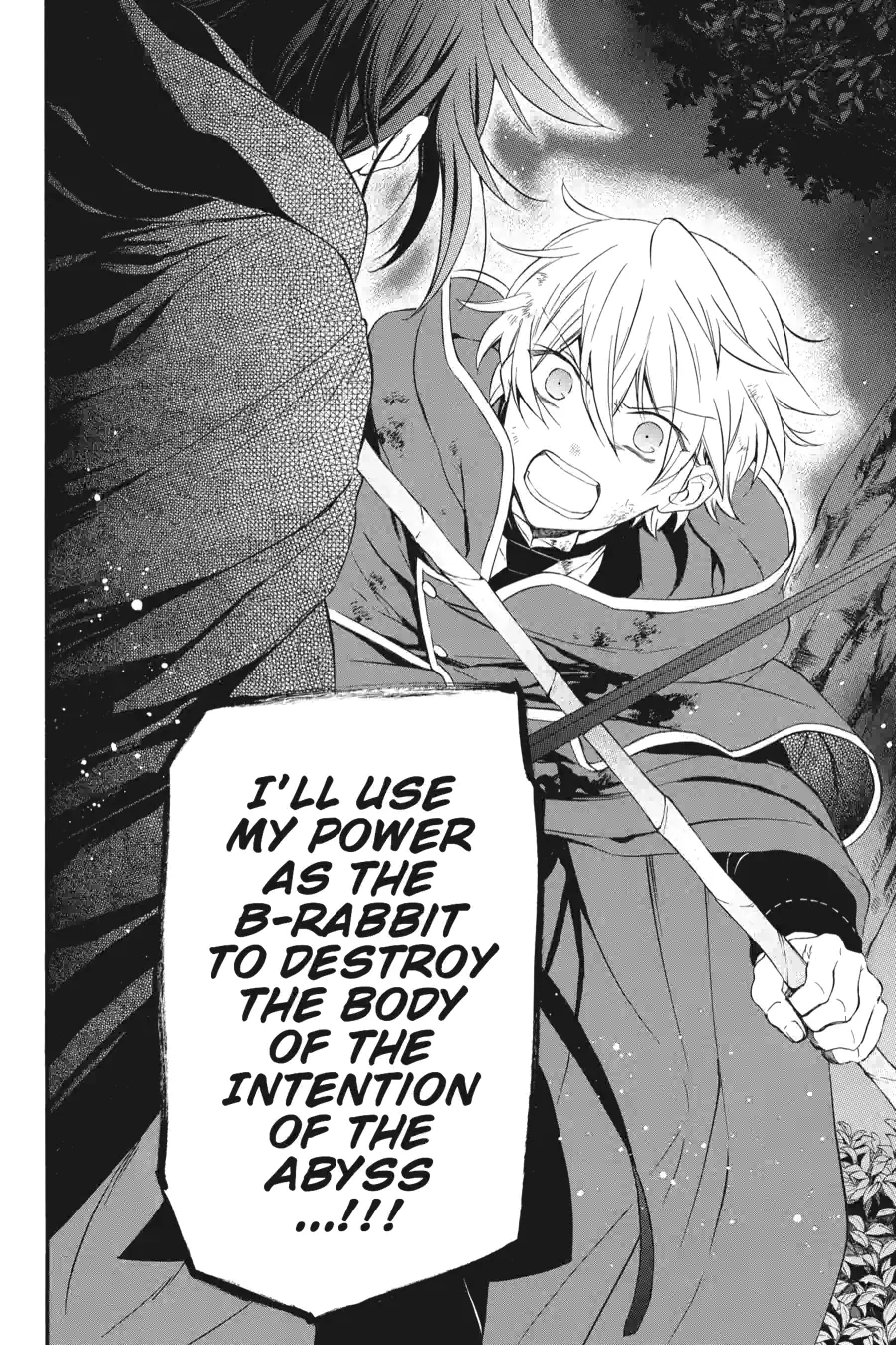 Pandora Hearts Chapter 253 page 2 - 