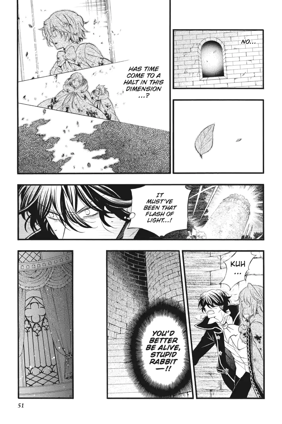 Pandora Hearts Chapter 253 page 11 - 