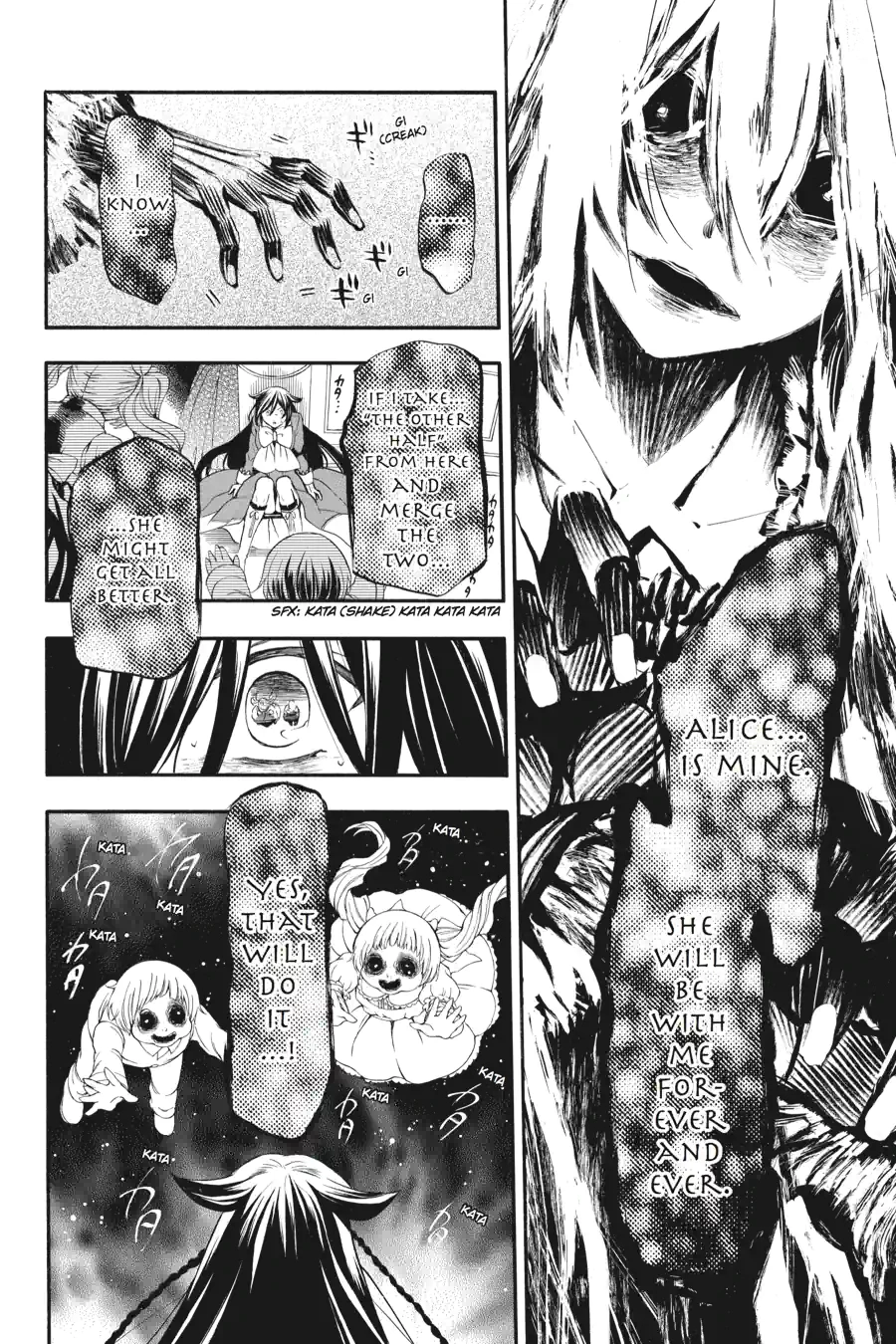 Pandora Hearts Chapter 253 page 14 - 