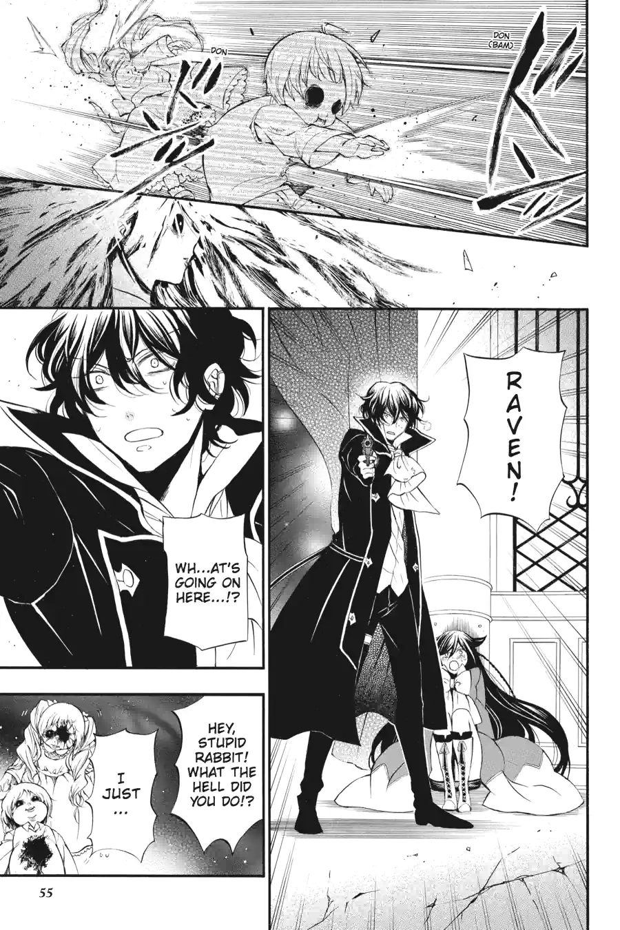 Pandora Hearts Chapter 253 page 15 - 