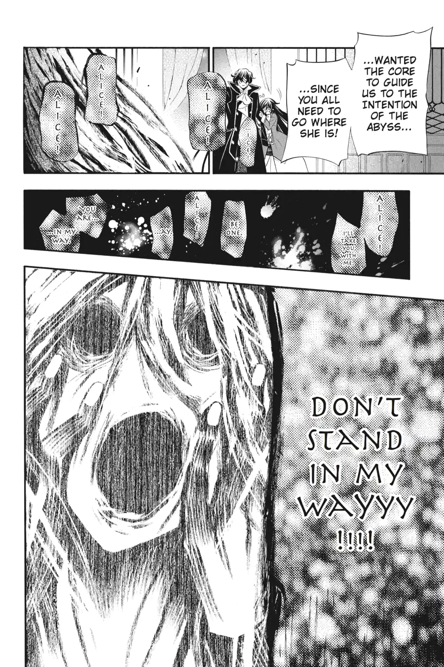 Pandora Hearts Chapter 253 page 16 - 
