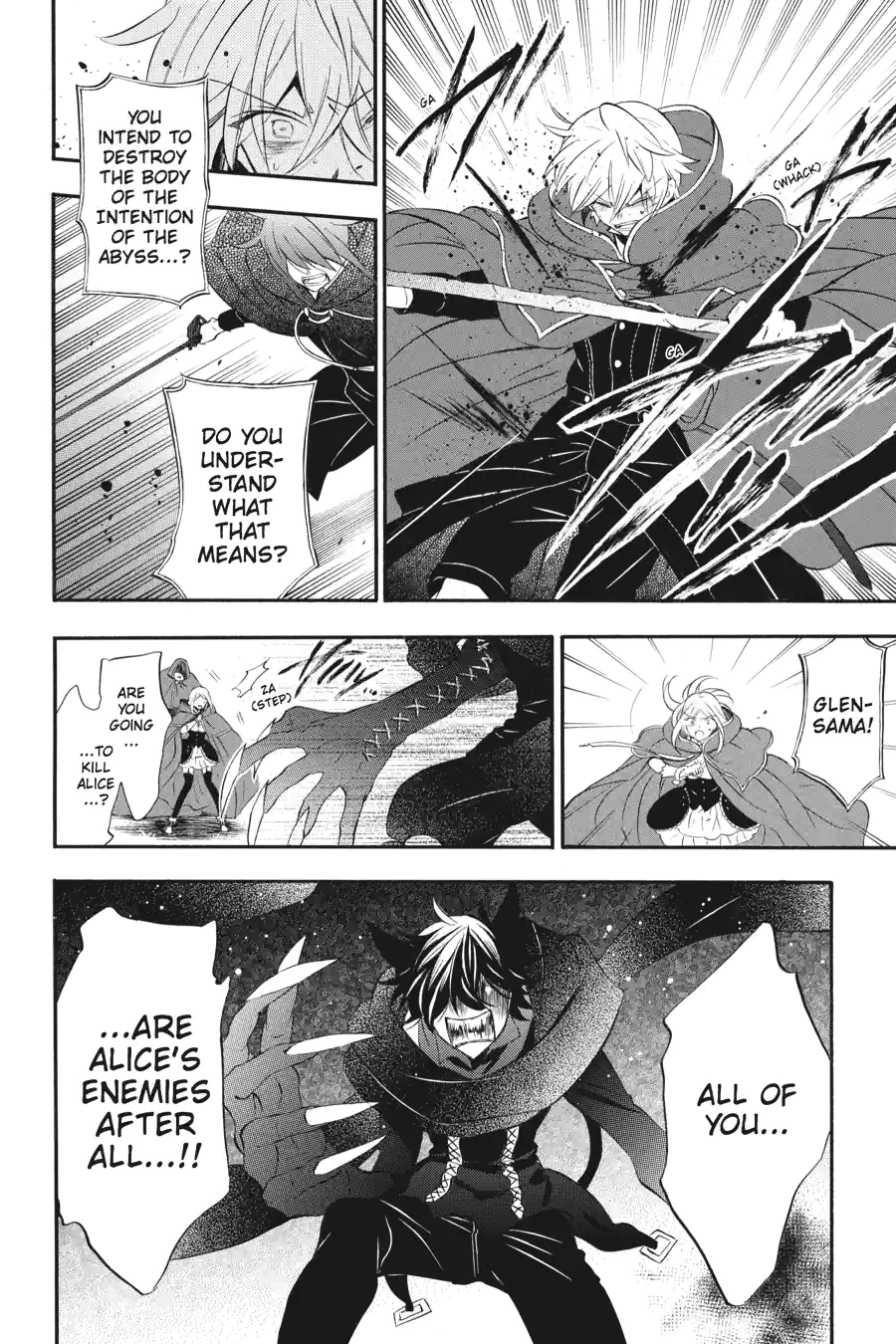 Pandora Hearts Chapter 253 page 18 - 
