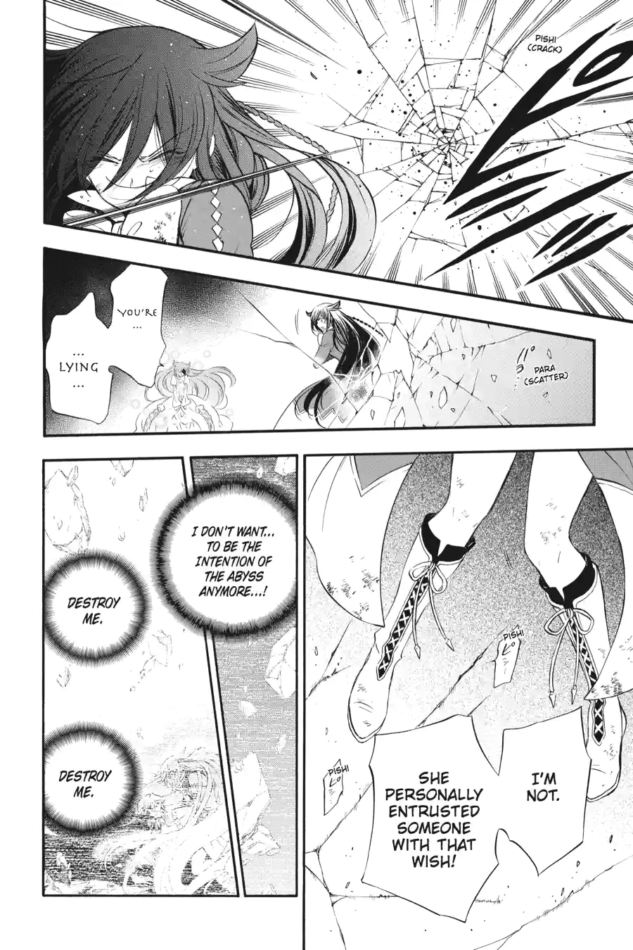 Pandora Hearts Chapter 253 page 6 - 